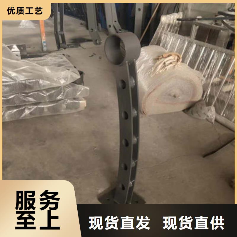 桥梁防撞护栏-不锈钢复合管真正的源头厂家
