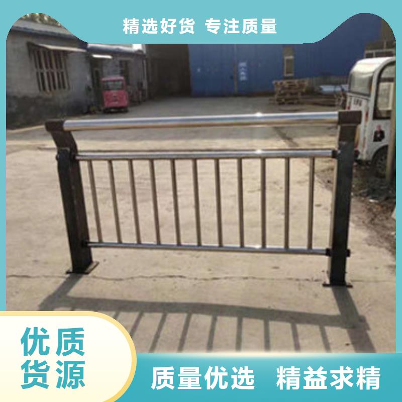 【桥梁防撞护栏_镀锌管景观护栏免费回电】