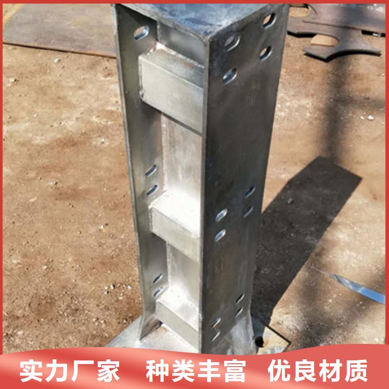 桥梁防撞护栏详细参数