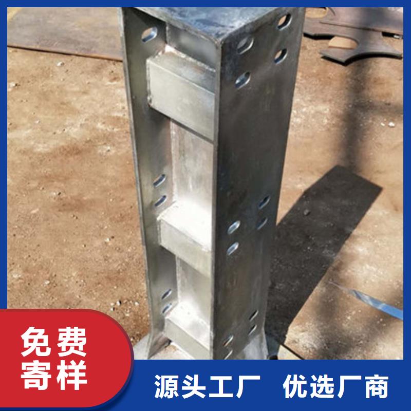 桥梁防撞护栏-防护栏厂家十分靠谱