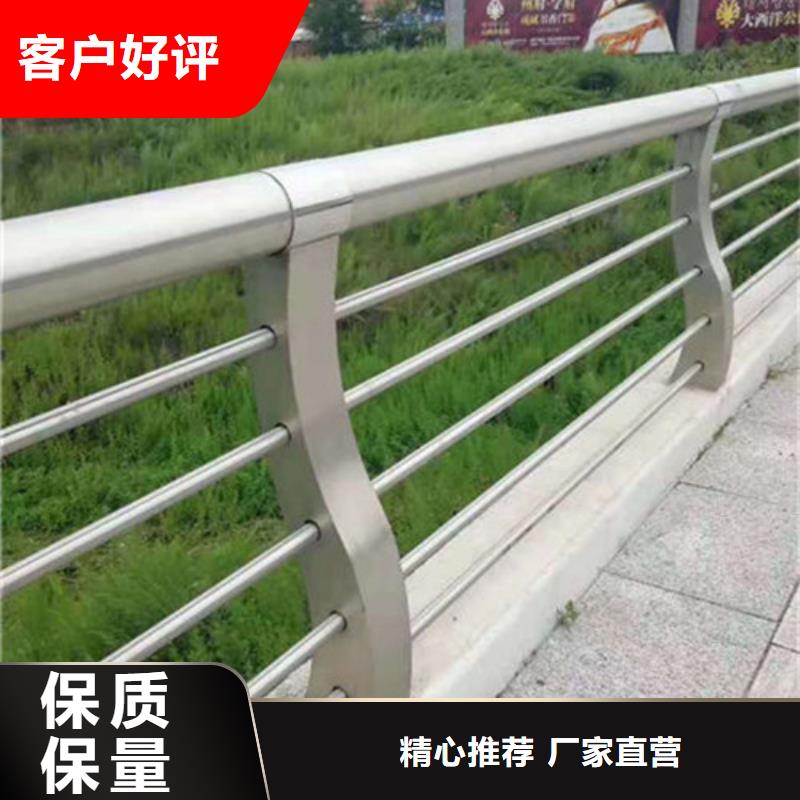 【桥梁防撞护栏】_道路防撞护栏多行业适用