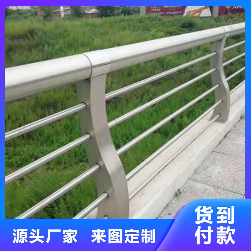 桥梁防撞护栏_灯光防撞护栏实力厂家直销