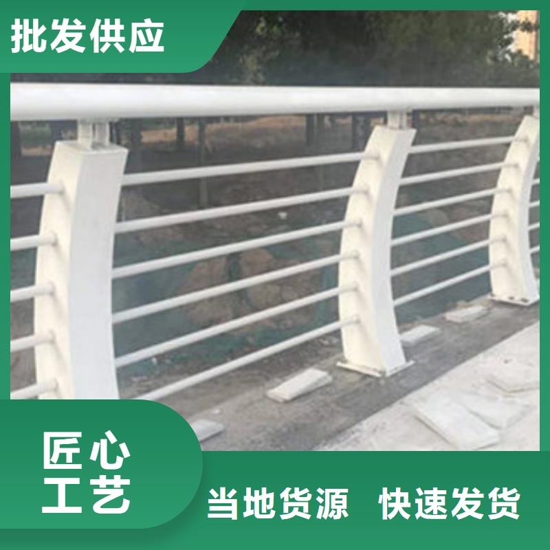 桥梁防撞护栏符合标准