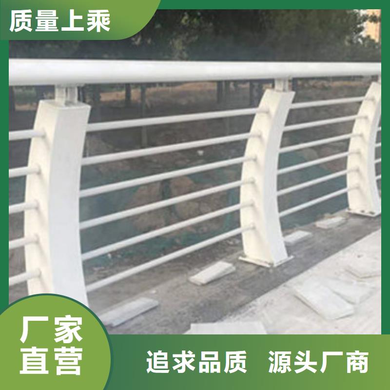【桥梁防撞护栏常年供应】