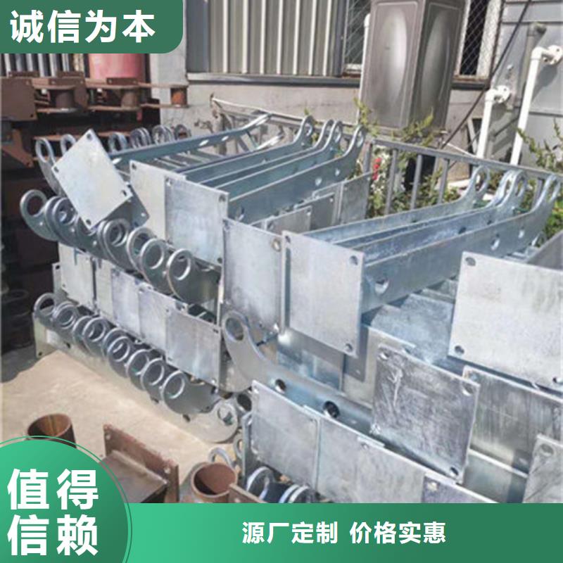 桥梁防撞护栏-不锈钢复合管真正的源头厂家