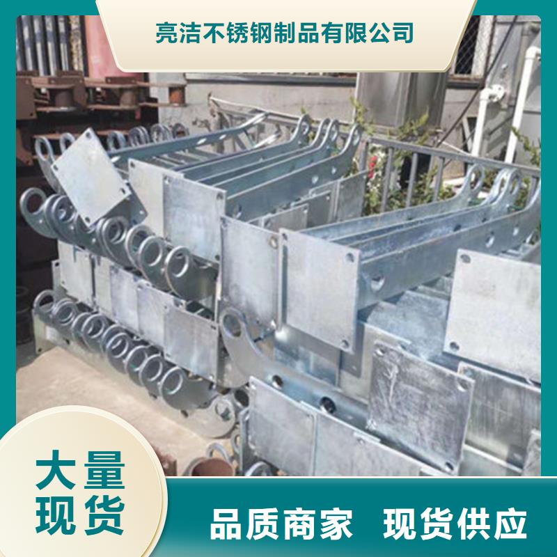 桥梁防撞护栏不锈钢护栏立柱支持定制