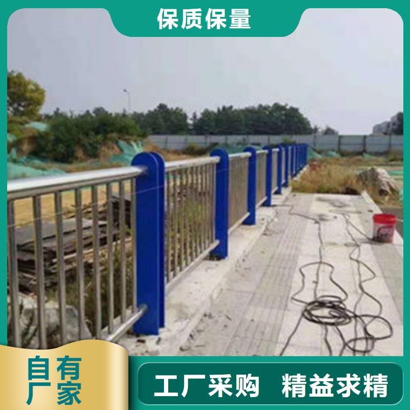桥梁防撞护栏道路防撞护栏实力大厂家