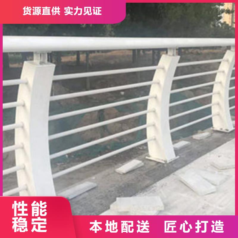 【桥梁防撞护栏公路隔离护栏专业品质】