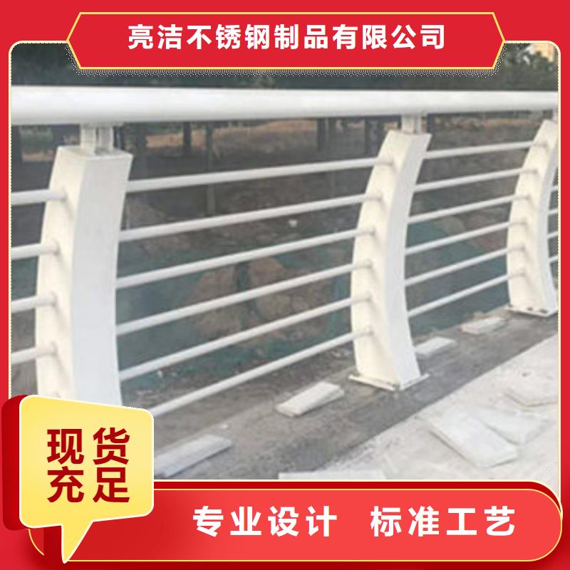 桥梁防撞护栏,【城市景观防护栏】产地工厂