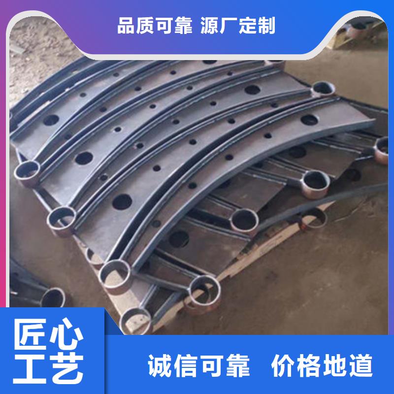 桥梁防撞护栏源头直供
