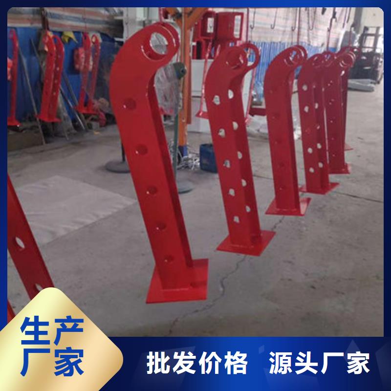 桥梁防撞护栏源头实体厂商