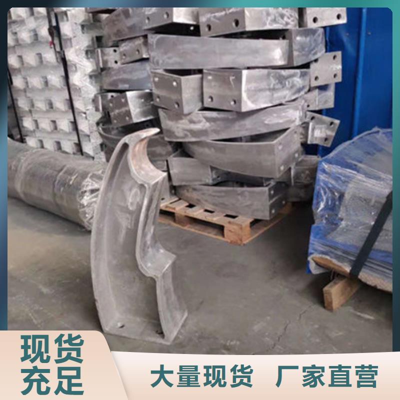 【桥梁防撞护栏】201不锈钢复合管订制批发