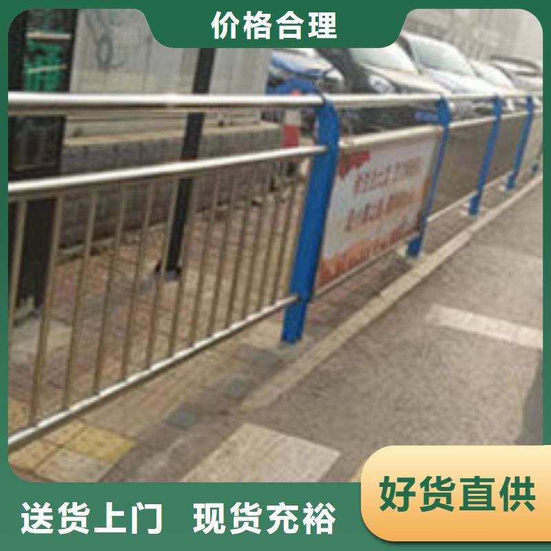 【桥梁防撞护栏_木纹转印护栏售后无忧】