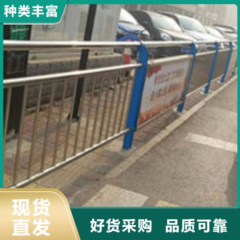 桥梁防撞护栏详细参数