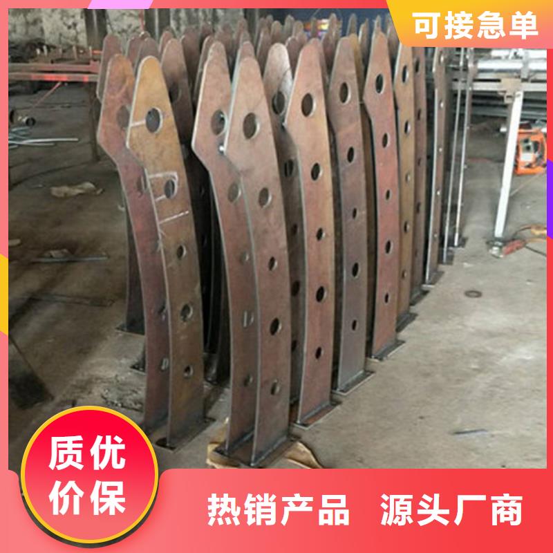 【桥梁防撞护栏】201不锈钢复合管订制批发