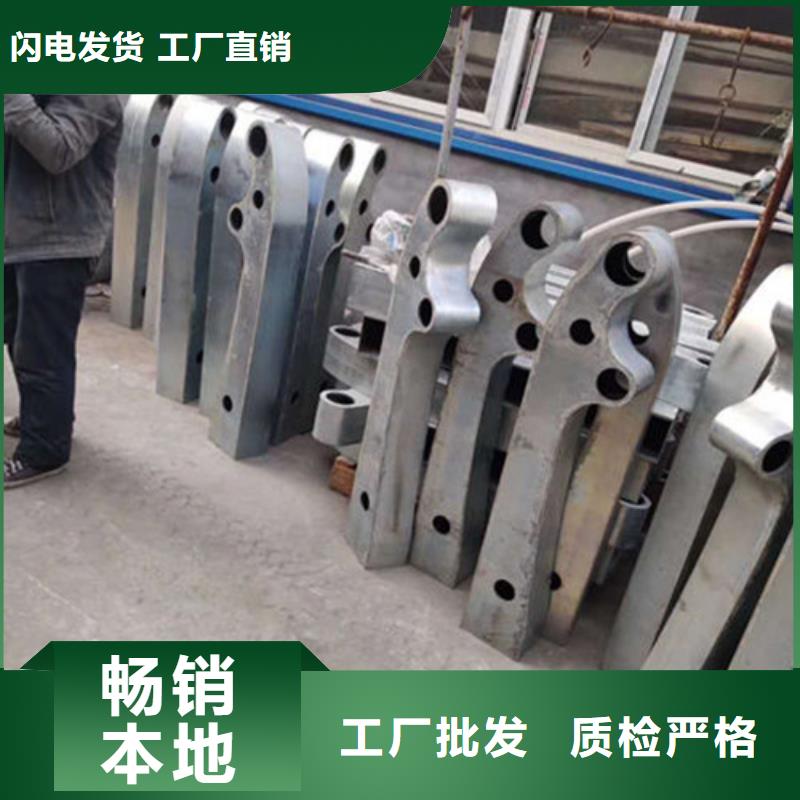 桥梁防撞护栏,【城市景观防护栏】产地工厂