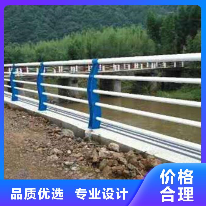 桥梁防撞护栏,【城市景观防护栏】产地工厂