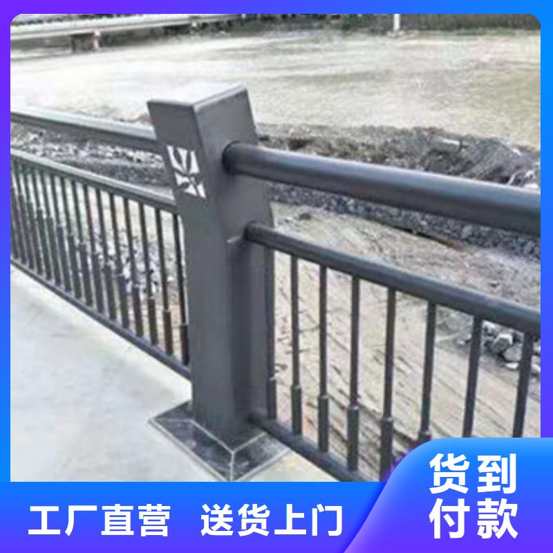 桥梁防撞护栏-不锈钢复合管真正的源头厂家