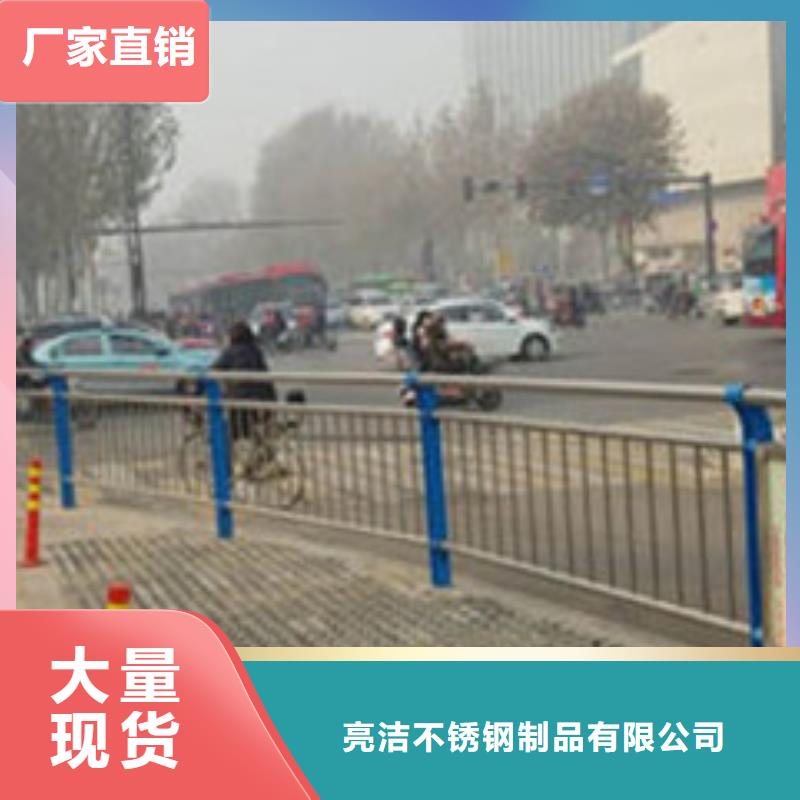 【桥梁防撞护栏_木纹转印护栏售后无忧】