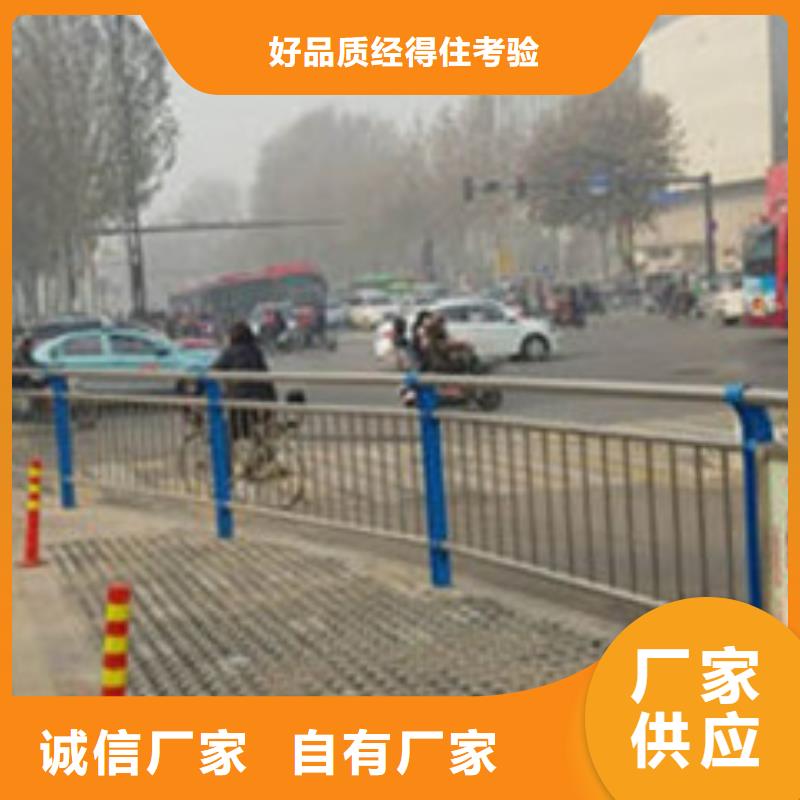 桥梁防撞护栏河道防撞栏杆材质实在