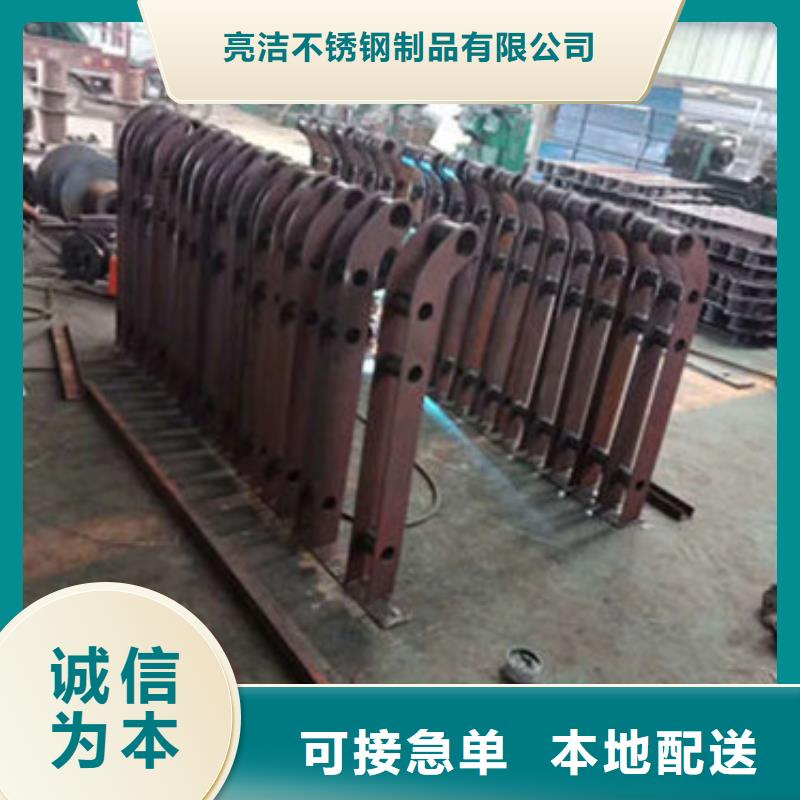 桥梁防撞护栏,【城市景观防护栏】产地工厂