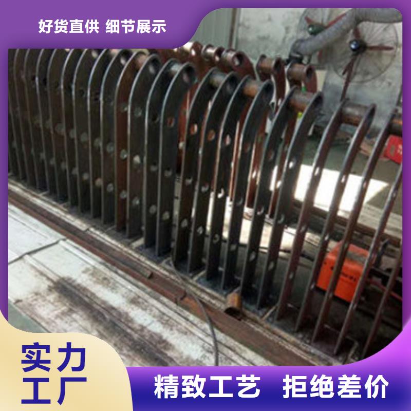 【不锈钢复合管护栏】桥梁防撞护栏产地货源