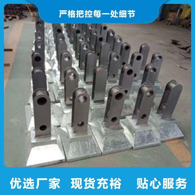 【不锈钢复合管护栏】-河道防撞栏杆细节之处更加用心