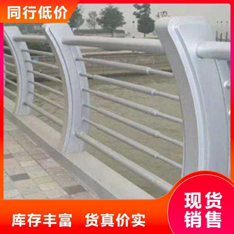 不锈钢复合管护栏_公路隔离护栏质检合格发货