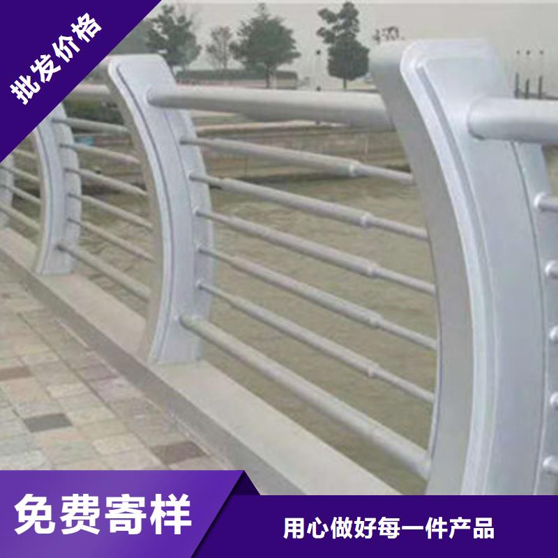不锈钢复合管护栏不锈钢景观护栏品质卓越