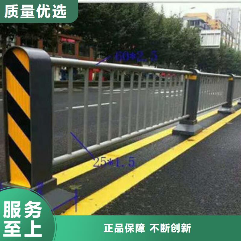 不锈钢复合管护栏【镀锌波形护栏】质量好