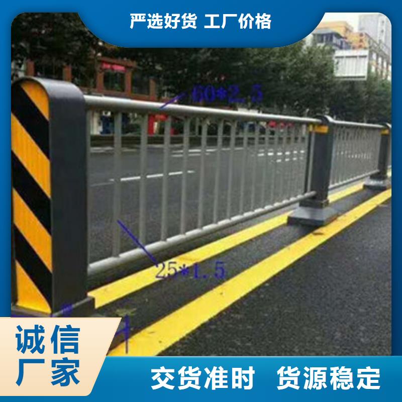 不锈钢复合管护栏_公路隔离护栏质检合格发货