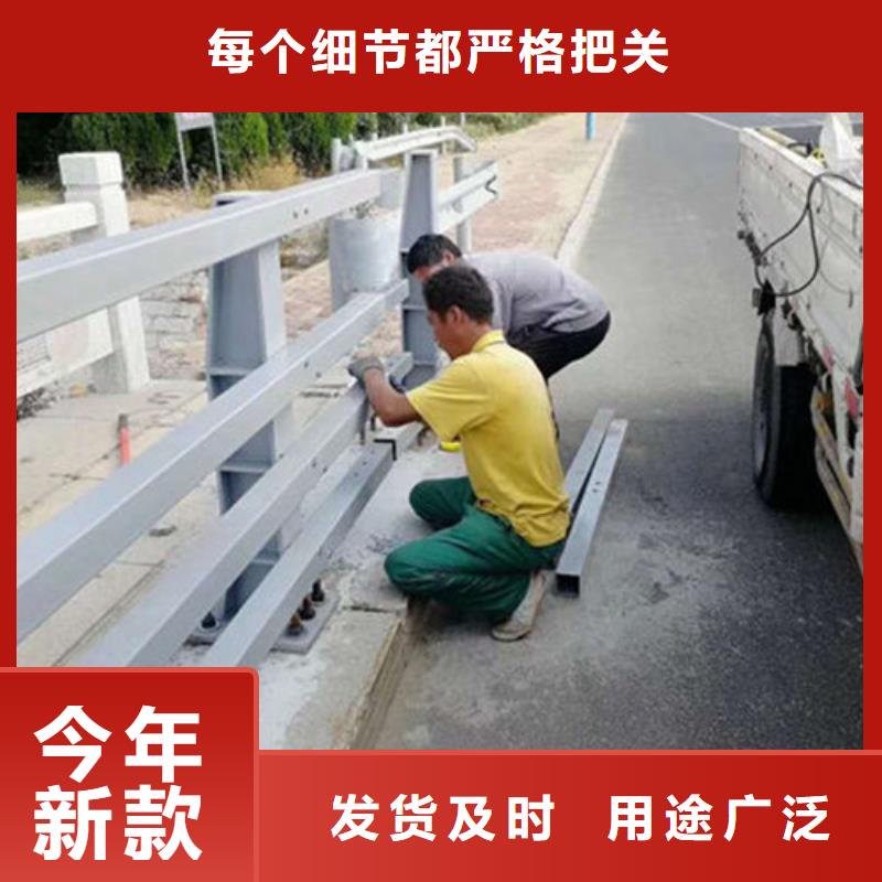 不锈钢复合管护栏,【桥梁护栏】工厂现货供应