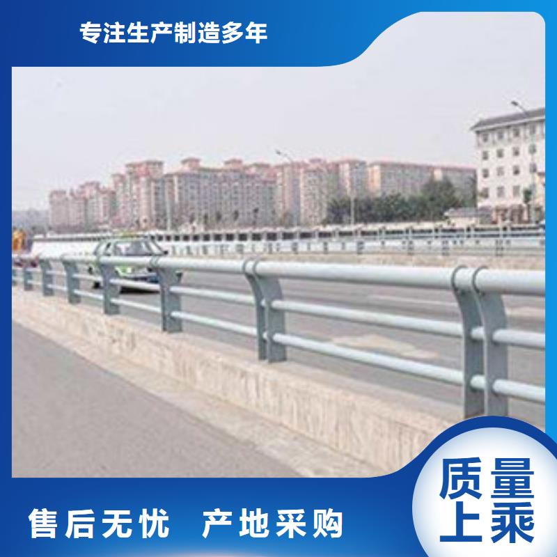 不锈钢复合管护栏_桥梁防撞护栏应用领域