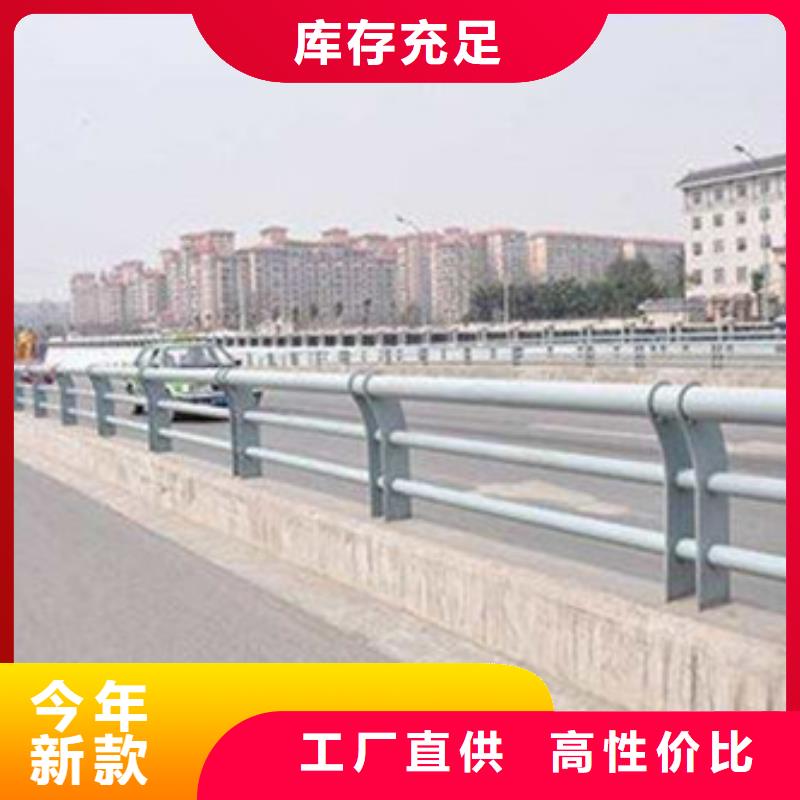 不锈钢复合管护栏镀锌波形护栏今年新款
