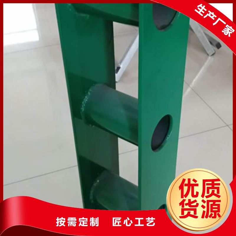 【不锈钢复合管护栏】桥梁防撞护栏产地货源