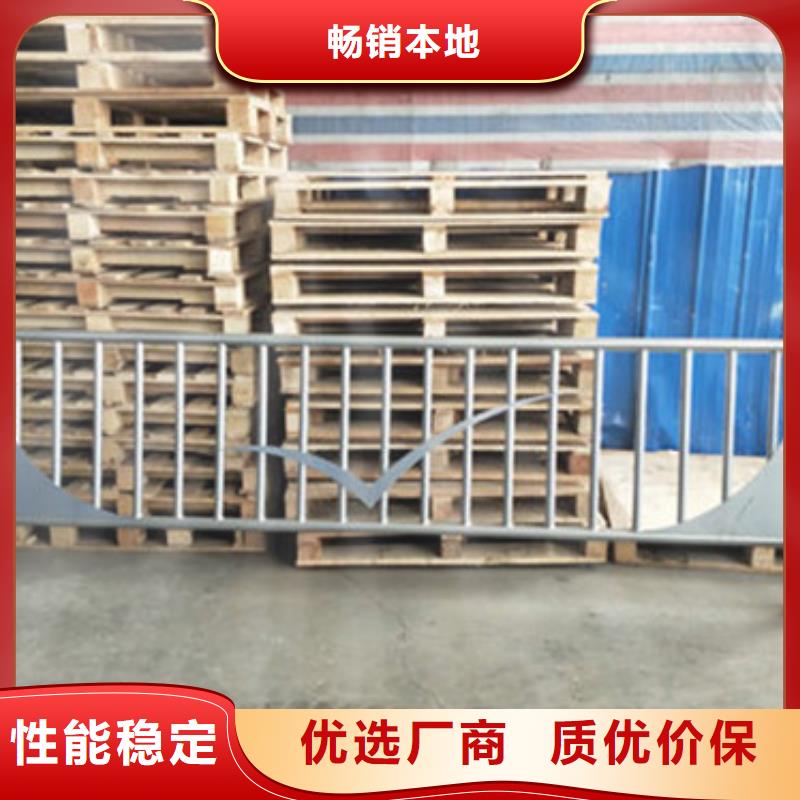不锈钢复合管护栏【城市景观防护栏】诚信经营现货现发