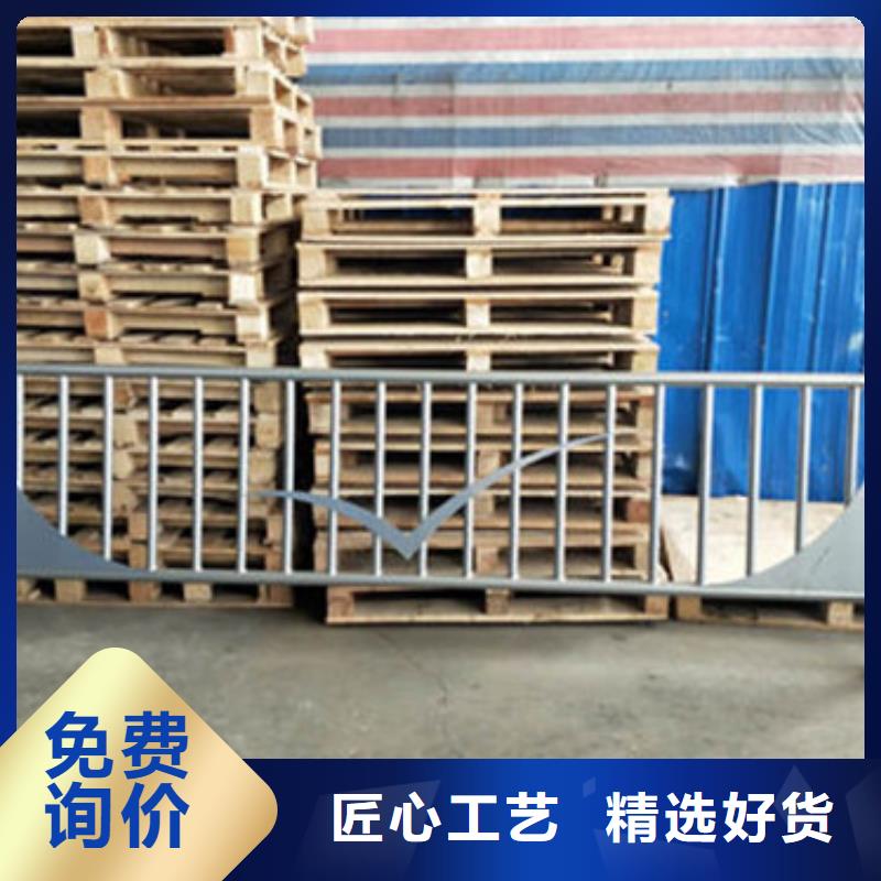 不锈钢复合管护栏镀锌波形护栏今年新款