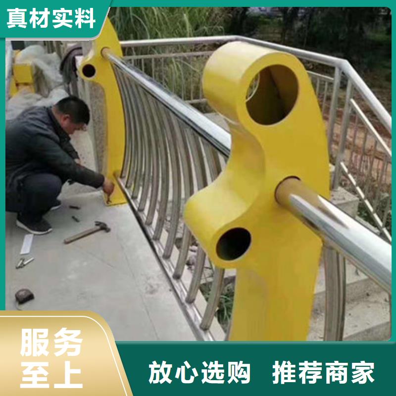 不锈钢复合管护栏【城市景观防护栏】诚信经营现货现发