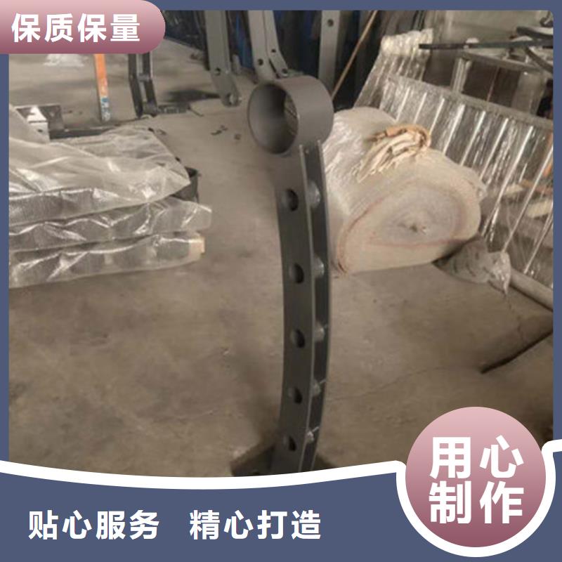 不锈钢复合管护栏桥梁景观栏杆优质材料厂家直销