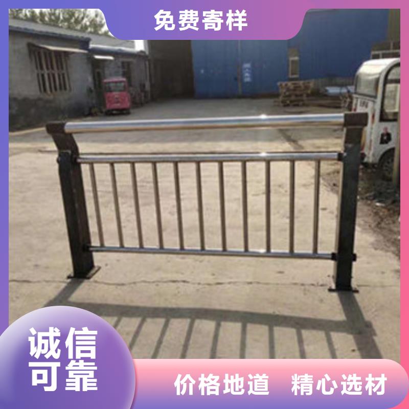 【不锈钢复合管护栏】-河道防撞栏杆细节之处更加用心