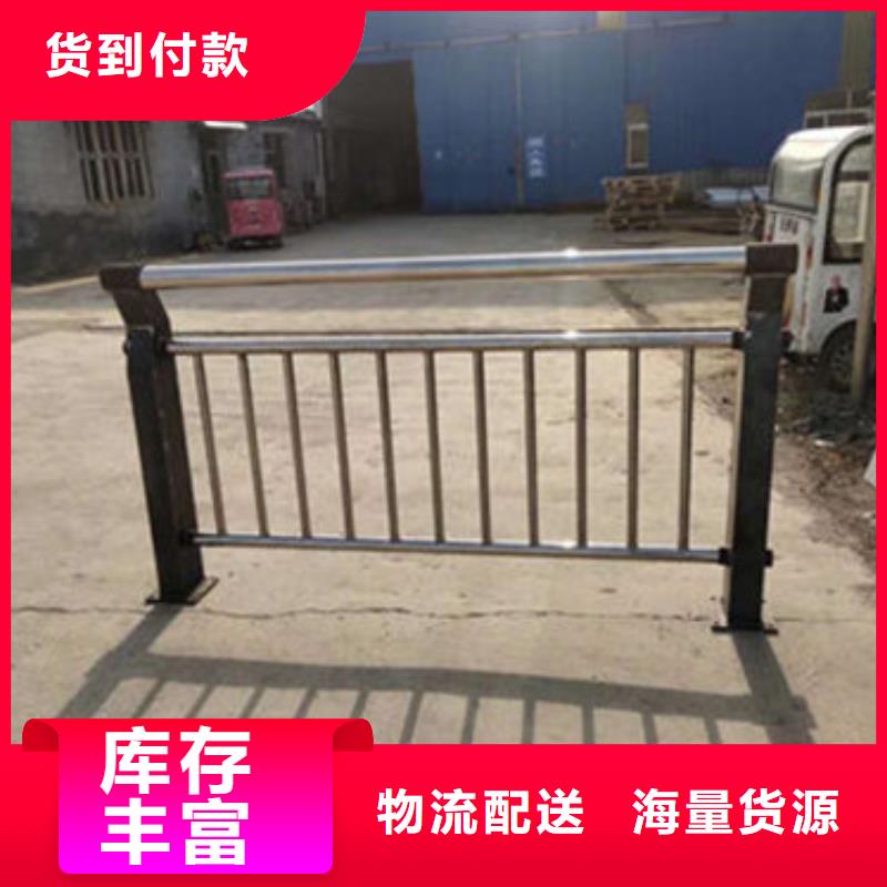 不锈钢复合管护栏当日价格
