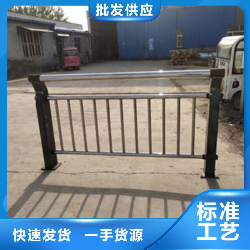 不锈钢复合管护栏【镀锌波形护栏】质量好