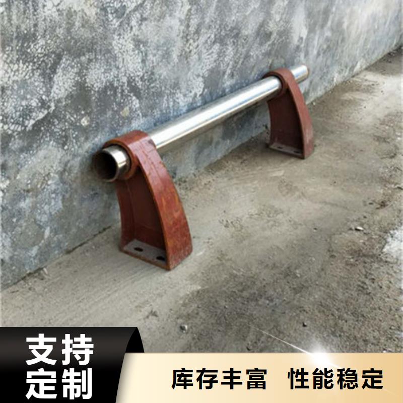 不锈钢复合管护栏_公路隔离护栏质检合格发货