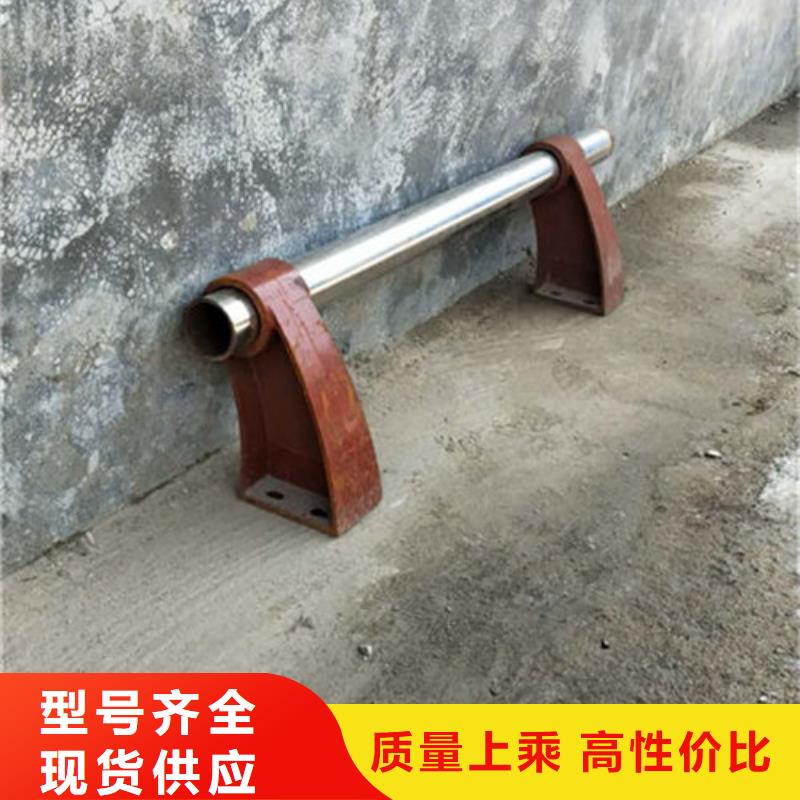 不锈钢复合管护栏,【桥梁护栏】工厂现货供应