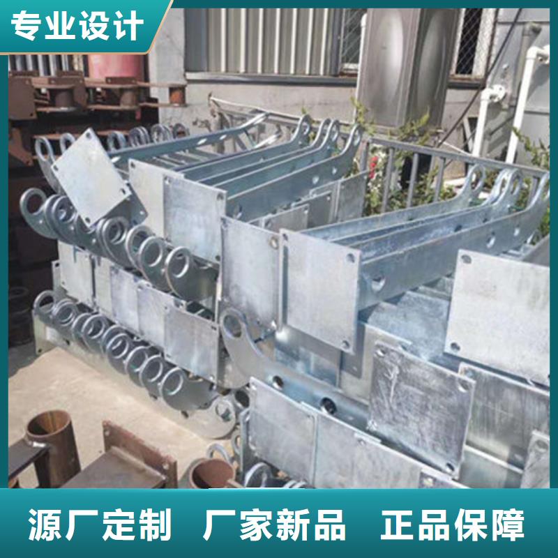 不锈钢复合管护栏镀锌波形护栏今年新款