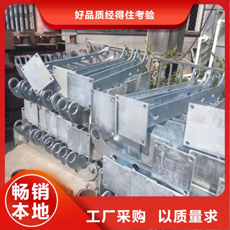 不锈钢复合管护栏河堤防撞护栏国标检测放心购买