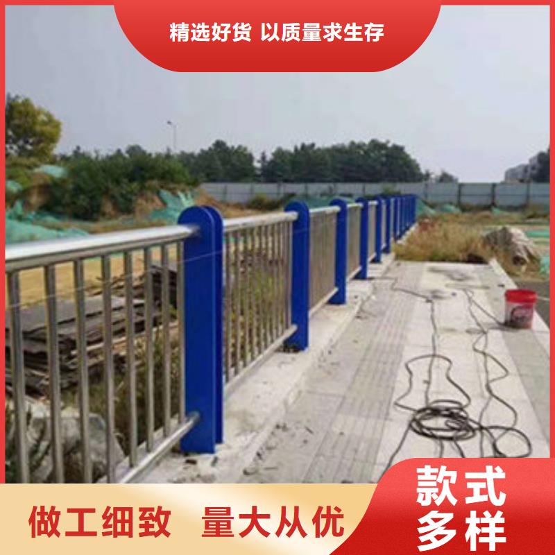 不锈钢复合管护栏_公路隔离护栏质检合格发货