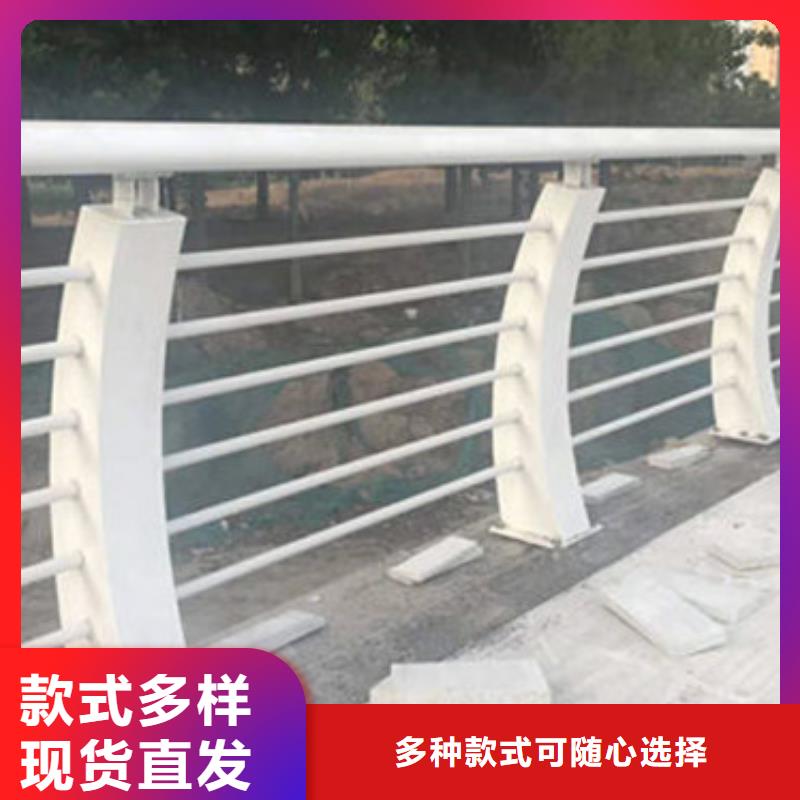 【不锈钢复合管护栏】桥梁防撞护栏实体厂家