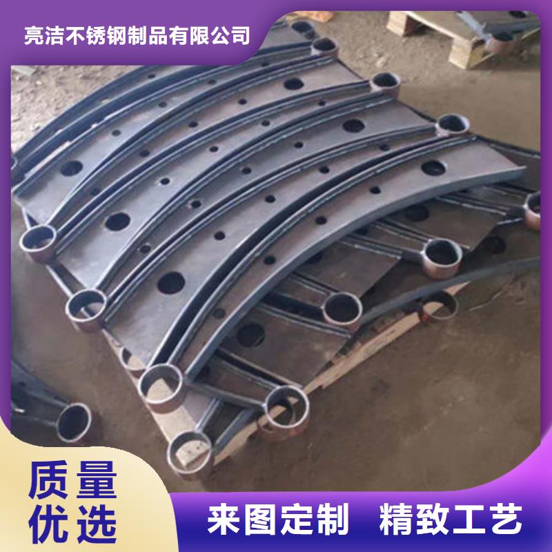 【不锈钢复合管护栏】桥梁防撞护栏产地货源