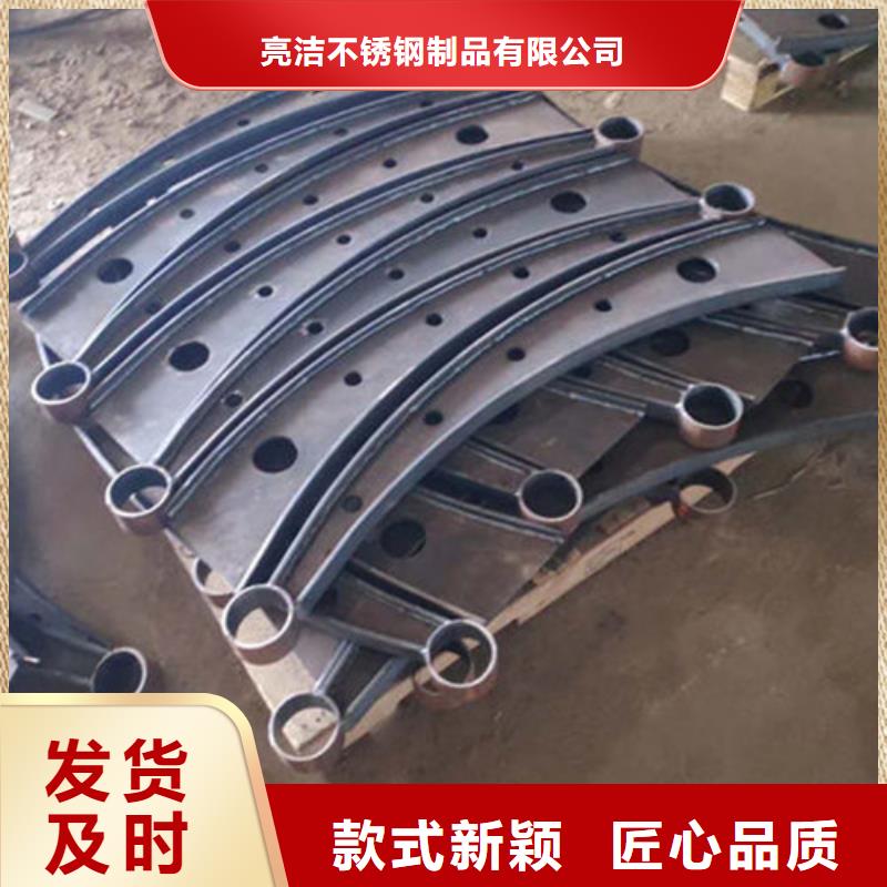 【不锈钢复合管护栏】-河道防撞栏杆细节之处更加用心